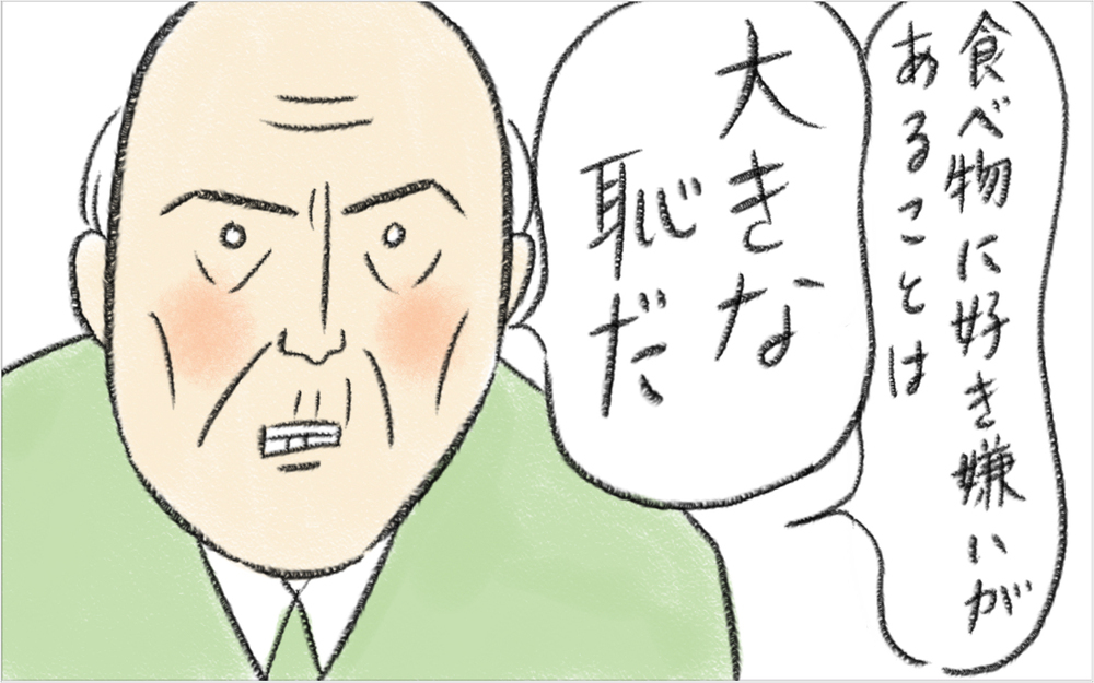 魚料理が嫌いなのに「嫌いじゃない」という夫　その理由は？【スイス人夫VS日本人妻　〜家族の偏食、どう乗り切る？〜 Vol.7】