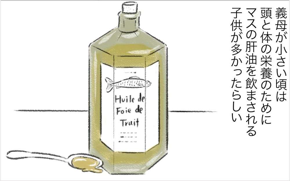 「魚料理は嫌い」と言えない理由を聞き怒りが収まった【スイス人夫VS日本人妻　〜家族の偏食、どう乗り切る？〜 Vol.8】