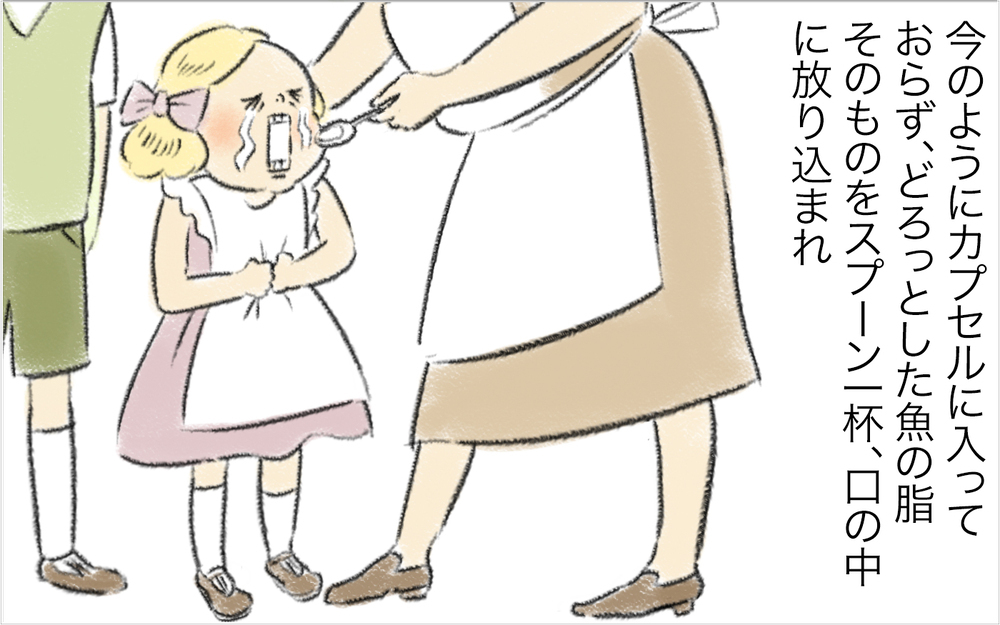 「魚料理は嫌い」と言えない理由を聞き怒りが収まった【スイス人夫VS日本人妻　〜家族の偏食、どう乗り切る？〜 Vol.8】