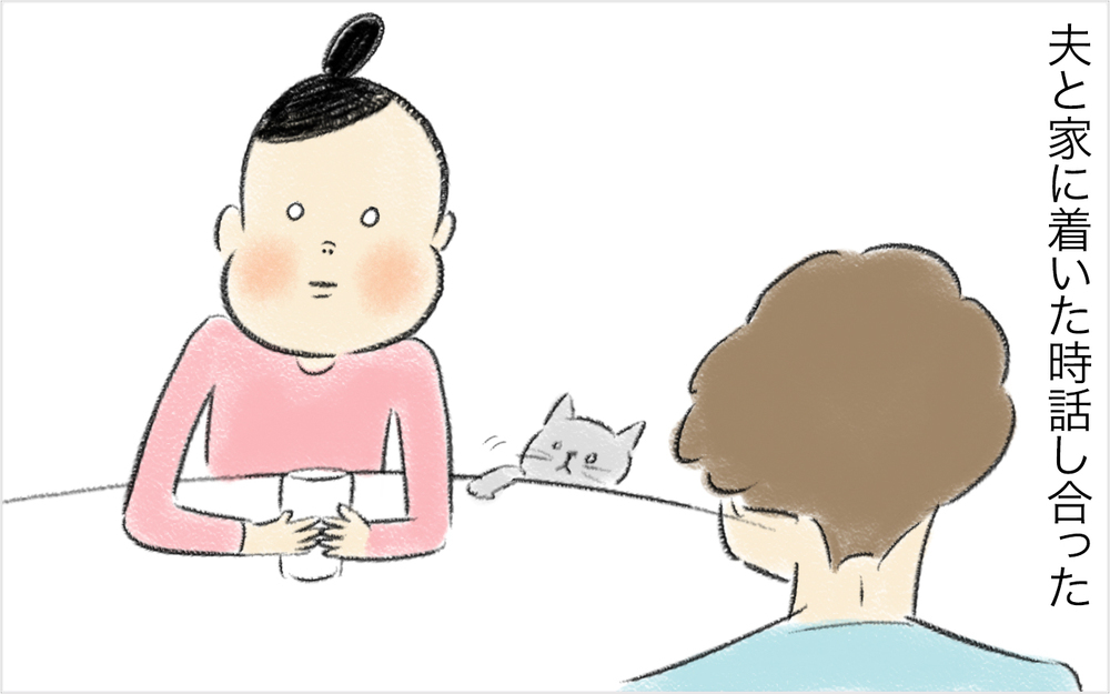 スイス人夫は日本の出汁を受け付けない!?　夫が日本食を受け付けない理由が判明！【スイス人夫VS日本人妻　〜家族の偏食、どう乗り切る？〜 Vol.9】