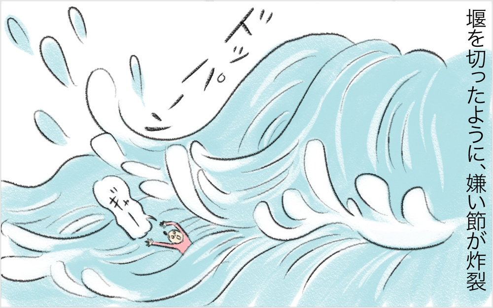 「食の好き嫌いは教えて」と伝えたら…夫の食のこだわりが炸裂！【スイス人夫VS日本人妻　〜家族の偏食、どう乗り切る？〜 Vol.10】