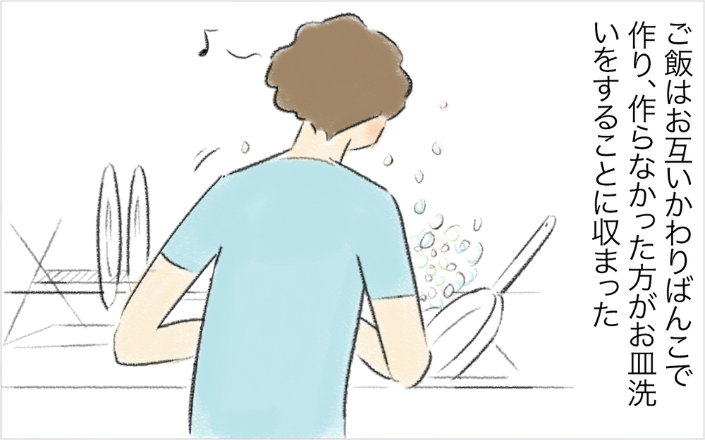 ようやく落ち着いた我が家の食バトル　しかし息子が生まれ、また波乱の予感!?【スイス人夫VS日本人妻　〜家族の偏食、どう乗り切る？〜 Vol.11】