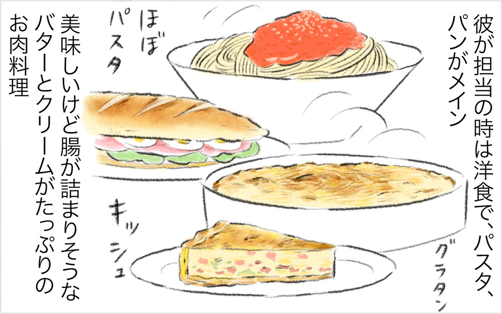 ようやく落ち着いた我が家の食バトル　しかし息子が生まれ、また波乱の予感!?【スイス人夫VS日本人妻　〜家族の偏食、どう乗り切る？〜 Vol.11】