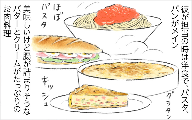 ようやく落ち着いた我が家の食バトル　しかし息子が生まれ、また波乱の予感!?【スイス人夫VS日本人妻　〜家族の偏食、どう乗り切る？〜 Vol.11】