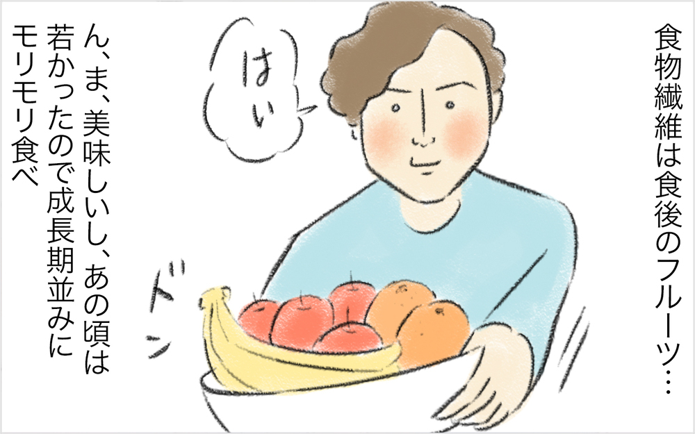 ようやく落ち着いた我が家の食バトル　しかし息子が生まれ、また波乱の予感!?【スイス人夫VS日本人妻　〜家族の偏食、どう乗り切る？〜 Vol.11】