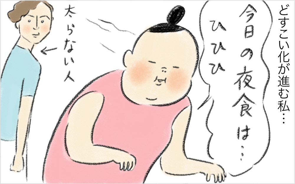 ようやく落ち着いた我が家の食バトル　しかし息子が生まれ、また波乱の予感!?【スイス人夫VS日本人妻　〜家族の偏食、どう乗り切る？〜 Vol.11】