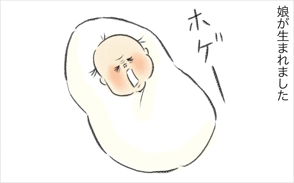 これはデジャブ!?　第2子が離乳食を食べてくれない…【スイス人夫VS日本人妻　〜家族の偏食、どう乗り切る？〜 Vol.13】