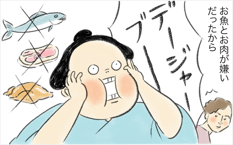 娘の嫌いなものが判明！ 成長を考え食べさせようとするも負のループにはまっていく【スイス人夫VS日本人妻　〜家族の偏食、どう乗り切る？〜 Vol.14】