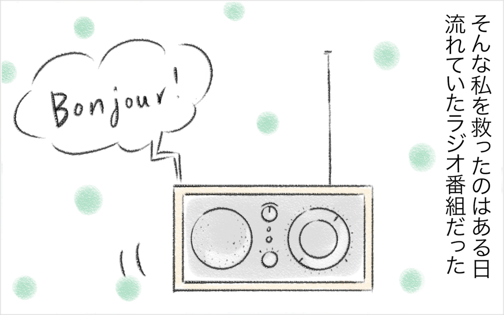 娘の嫌いなものが判明！ 成長を考え食べさせようとするも負のループにはまっていく【スイス人夫VS日本人妻　〜家族の偏食、どう乗り切る？〜 Vol.14】