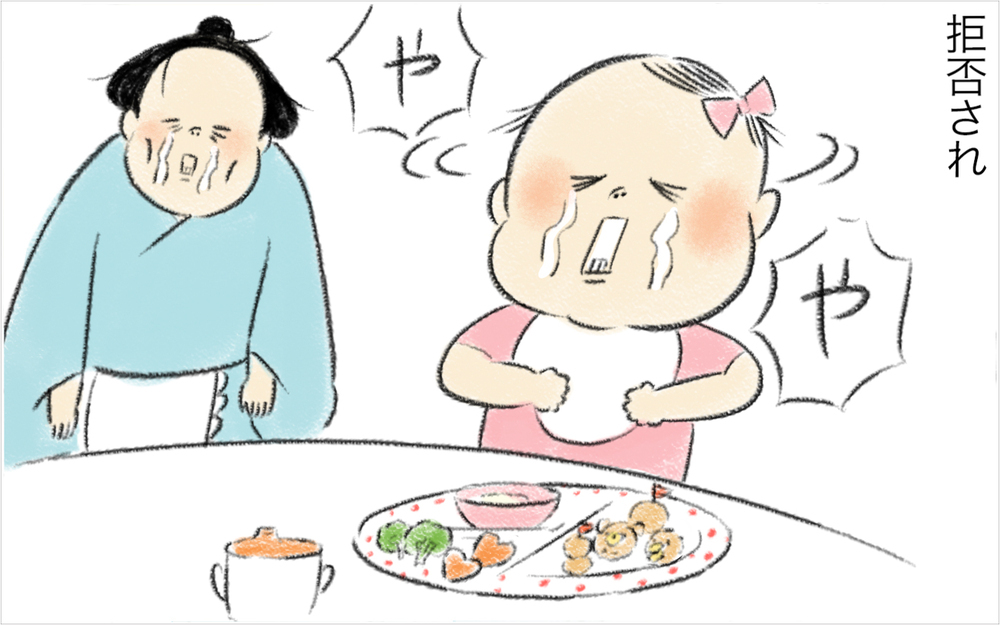 娘の嫌いなものが判明！ 成長を考え食べさせようとするも負のループにはまっていく【スイス人夫VS日本人妻　〜家族の偏食、どう乗り切る？〜 Vol.14】