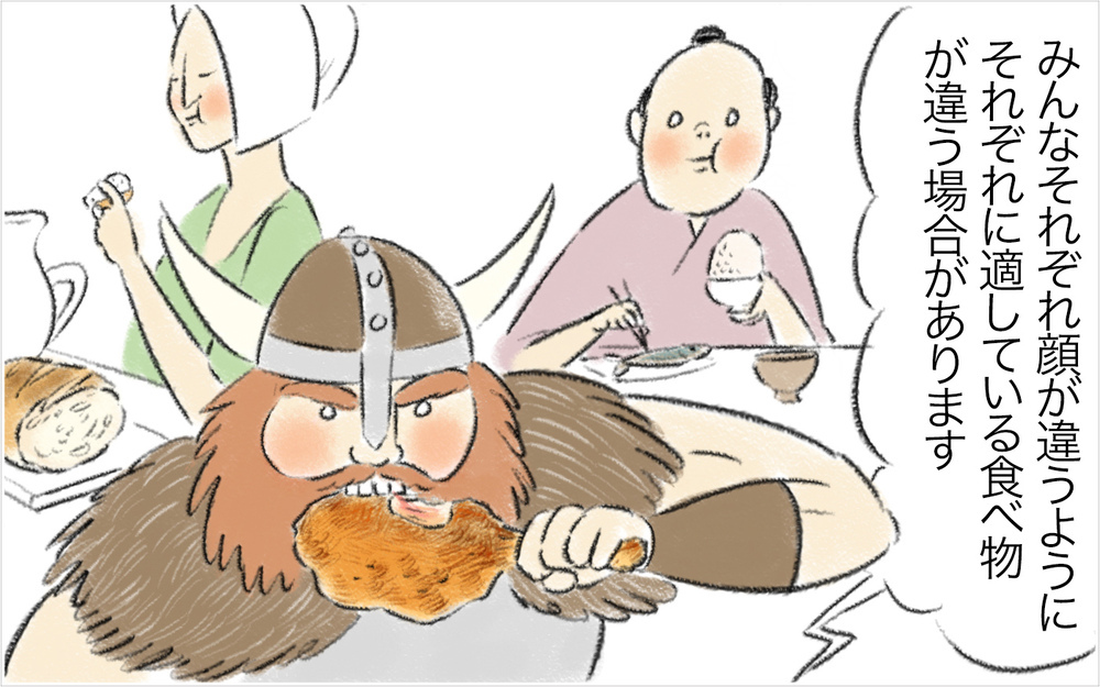 「嫌いなものは無理に食べさせなくていい」ラジオからの言葉に涙…！【スイス人夫VS日本人妻　〜家族の偏食、どう乗り切る？〜 Vol.15】