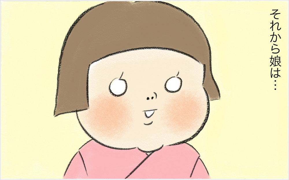 食べないことばかりにフォーカスしてた… 固定観念から救ってくれた友人の言葉【スイス人夫VS日本人妻　〜家族の偏食、どう乗り切る？〜 Vol.16】