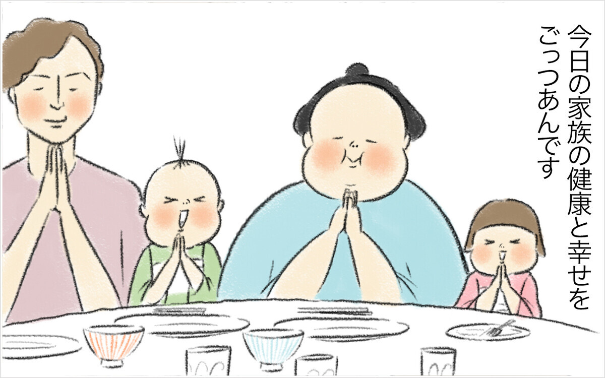 家族の「食の好き嫌い」を尊重したら、食卓が楽しくなった！【スイス人夫VS日本人妻　〜家族の偏食、どう乗り切る？〜 Vol.17】
