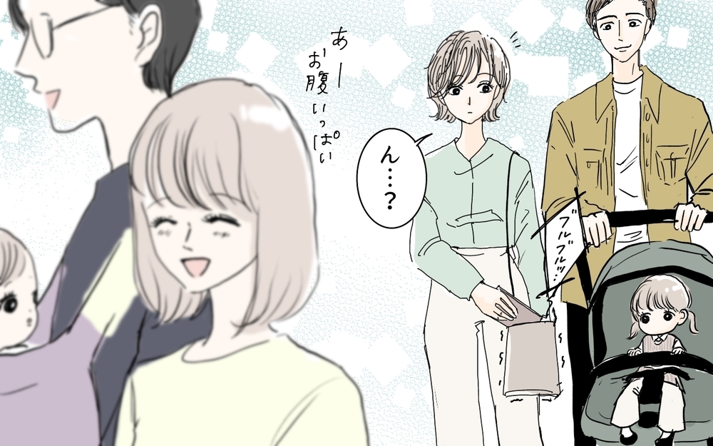 ママ友に一方的に見られてる…ゾッとする理不尽な要求／私になりたいママ友（2）【私のママ友付き合い事情 まんが】