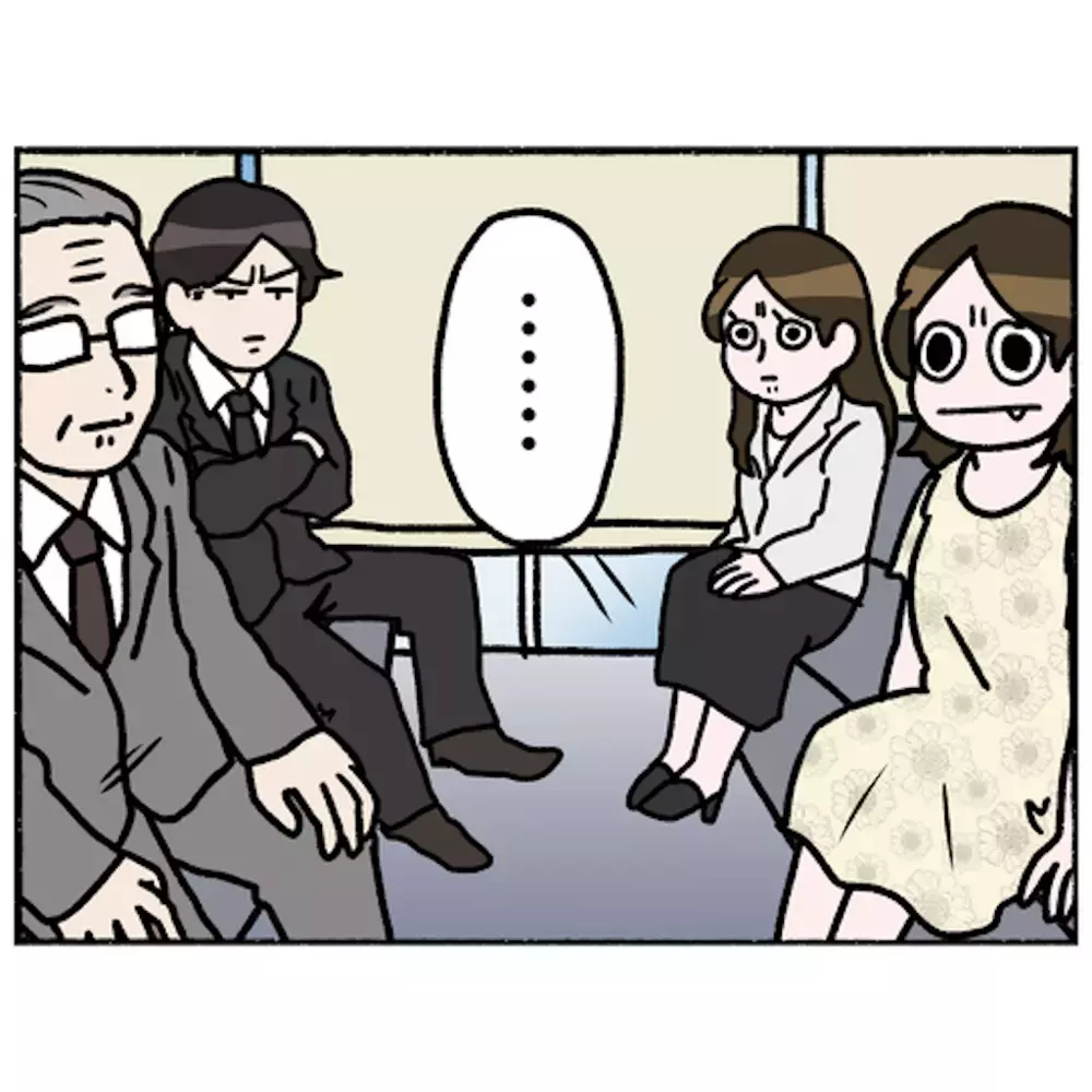 紆余曲折を経てたどり着いた、家族の幸せ【母とうつと私 Vol.54】