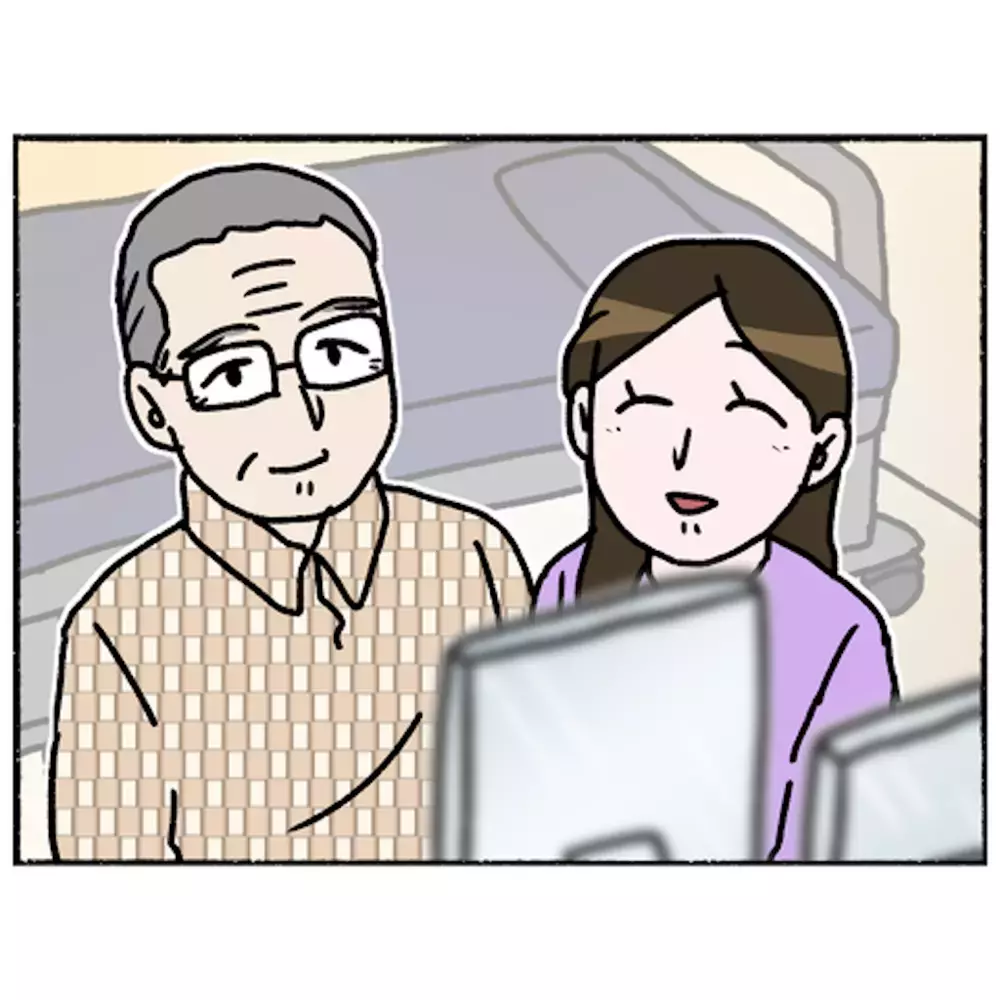 紆余曲折を経てたどり着いた、家族の幸せ【母とうつと私 Vol.54】