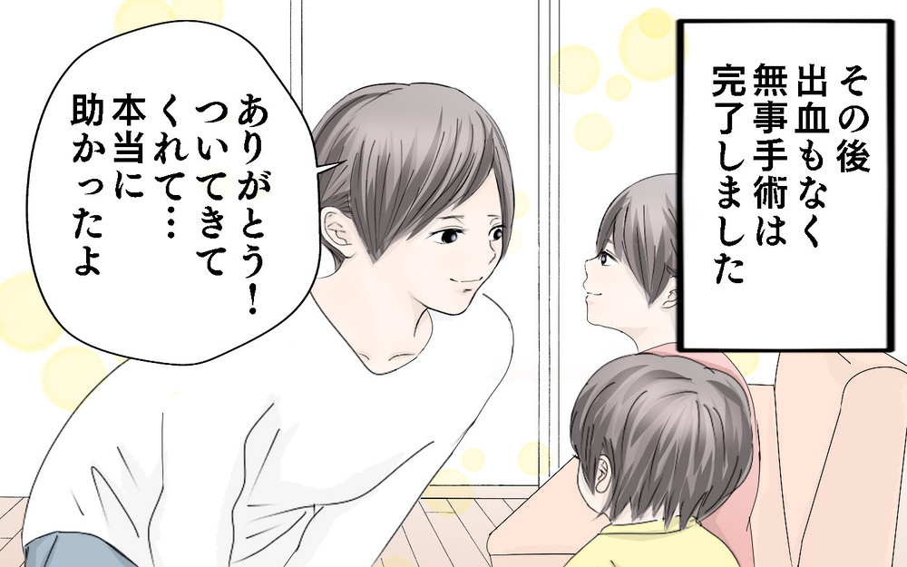 病院へ行きその場で手術を決意！ しかし、想定外の事態に…！【子宮筋腫に何年も悩まされた話 第4話】