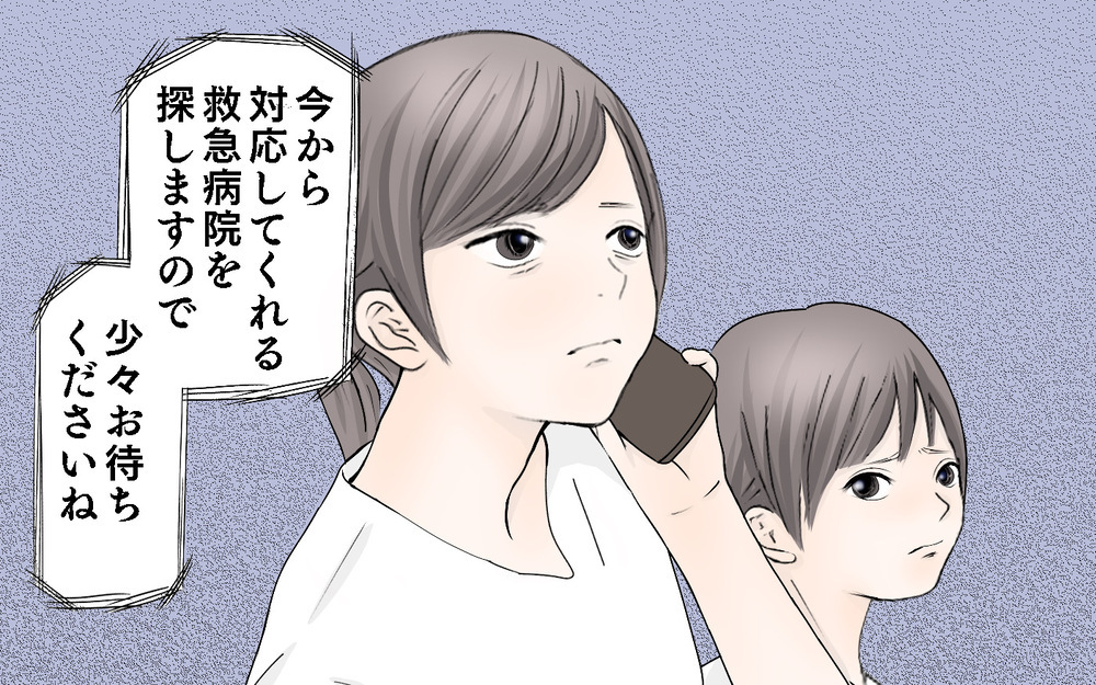 どうしよう、出血が止まらない！ 夜遅く子どもたちと救急病院へ急ぐ【子宮筋腫に何年も悩まされた話 第5話】
