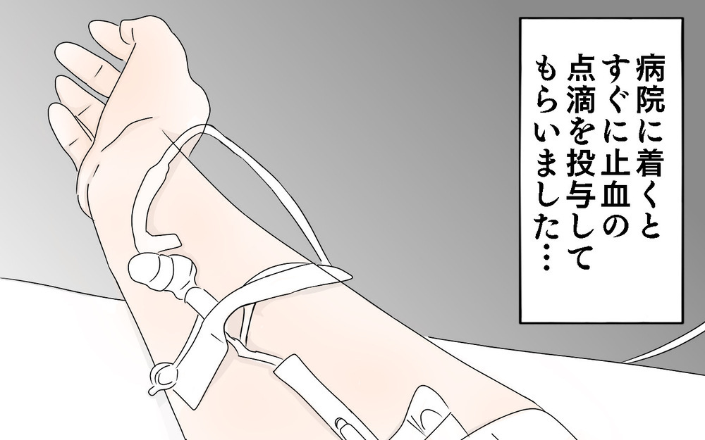 どうしよう、出血が止まらない！ 夜遅く子どもたちと救急病院へ急ぐ【子宮筋腫に何年も悩まされた話 第5話】