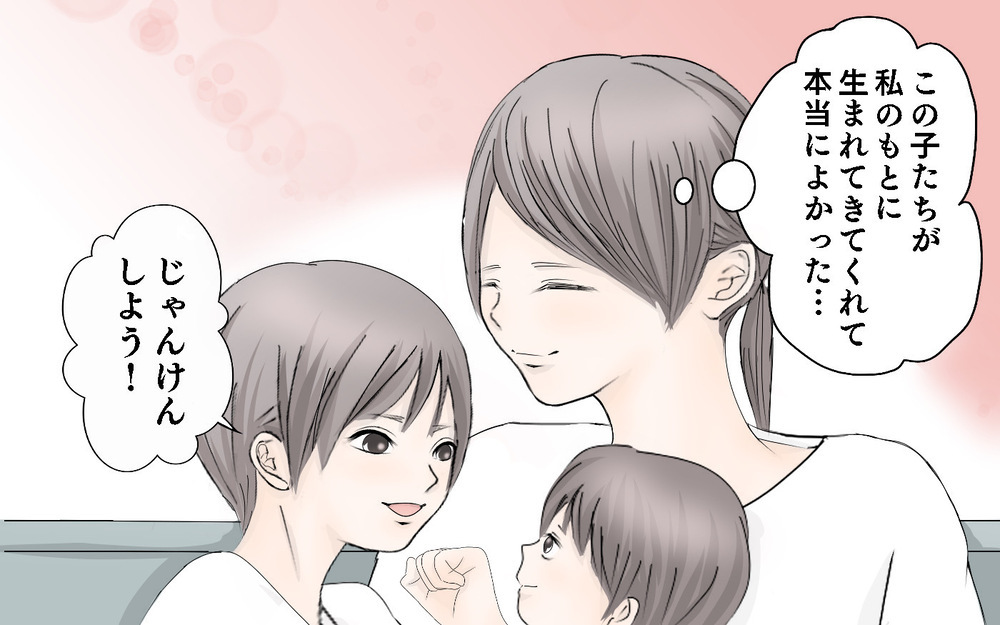 出血よ、早く止まって！ 深夜の病院で子どもたちの姿を見ながら祈る【子宮筋腫に何年も悩まされた話 第6話】