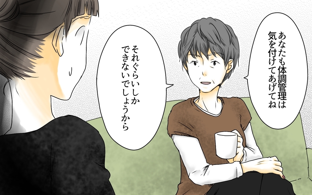 「落ちこぼれてもいいの!?」息子にぶつけた言葉／子どもを追い詰める親・由井家の場合（3）【親たちの中学受験戦争 Vol.16】