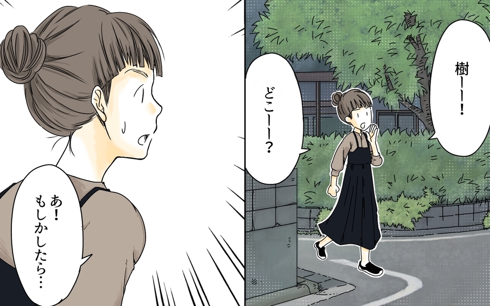 不安を聞いてほしかった…母が抱えた苦悩／子どもを追い詰める親・由井家の場合（4）【親たちの中学受験戦争 Vol.17】