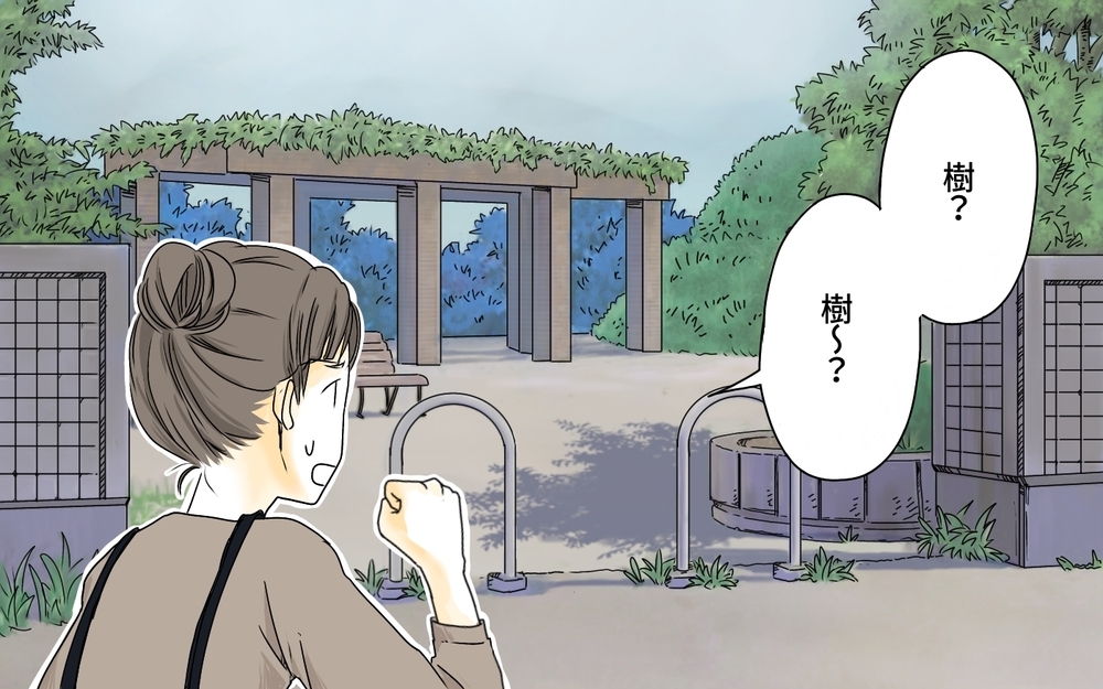 不安を聞いてほしかった…母が抱えた苦悩／子どもを追い詰める親・由井家の場合（4）【親たちの中学受験戦争 Vol.17】