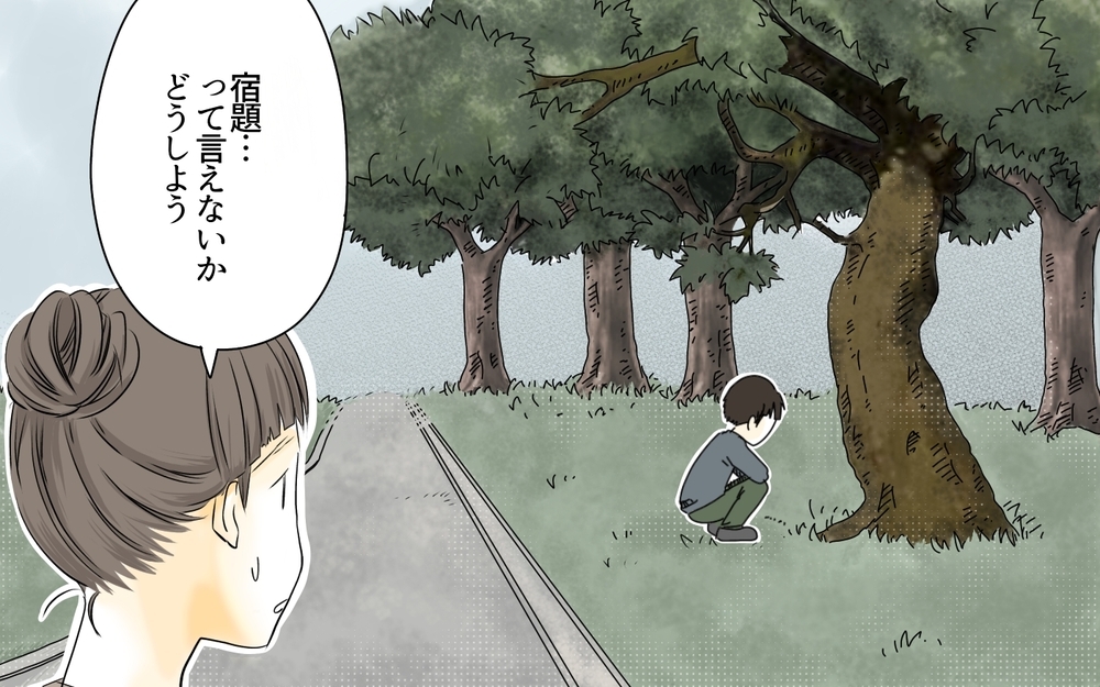 不安を聞いてほしかった…母が抱えた苦悩／子どもを追い詰める親・由井家の場合（4）【親たちの中学受験戦争 Vol.17】