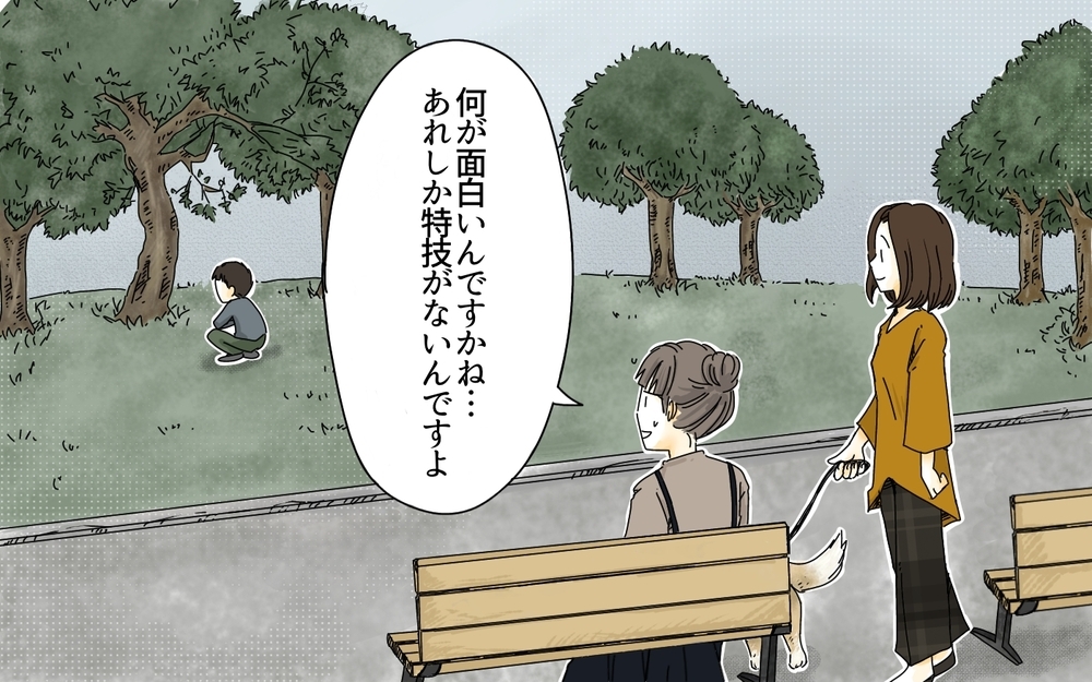 不安を聞いてほしかった…母が抱えた苦悩／子どもを追い詰める親・由井家の場合（4）【親たちの中学受験戦争 Vol.17】