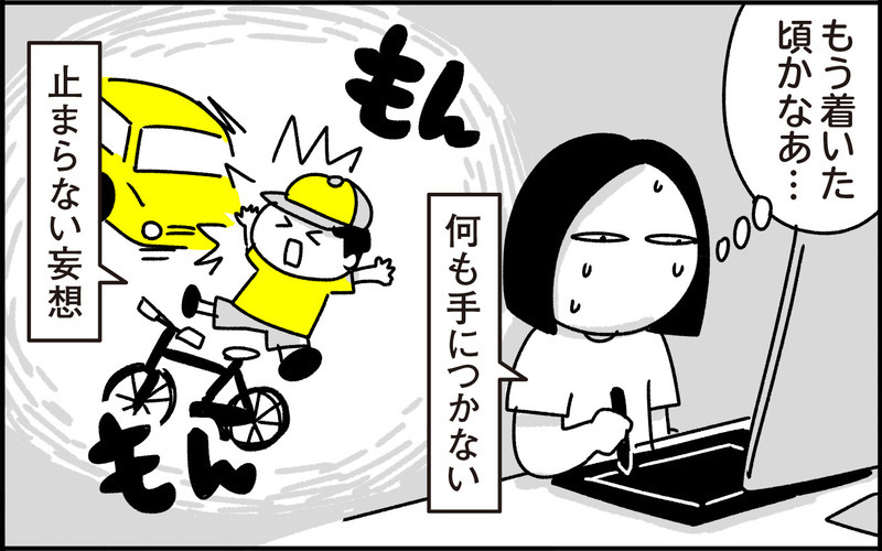 過保護になってはいかん！…でも息子の「自転車で遊びに行く」初体験が心配すぎる【ちょっ子さんちの育児あれこれ 第34話】