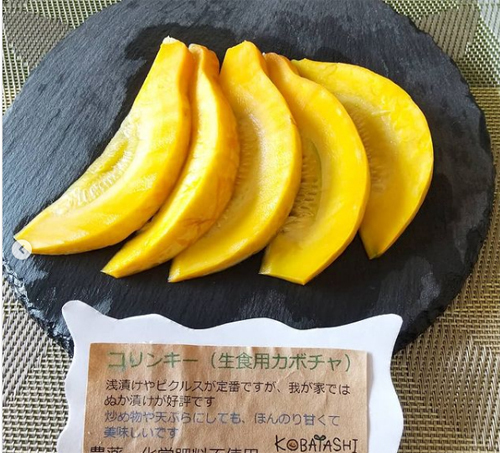 一度味わったらハマる…！?  即席「ぬか漬け」アイテム＆アレンジレシピ