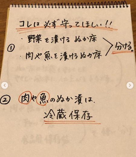 一度味わったらハマる…！?  即席「ぬか漬け」アイテム＆アレンジレシピ