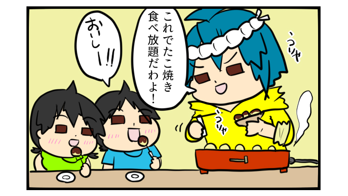 どこにも行けない夏休み…わが家で大活躍中の「調理家電」とは？【ぽこちゃんです＆どんちゃんです Vol.21】