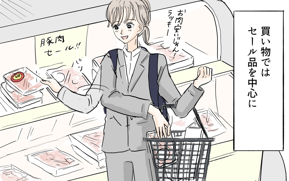 ようやく終わった…私に執着するママ友の目を欺くには／私になりたいママ友（10）【私のママ友付き合い事情 まんが】