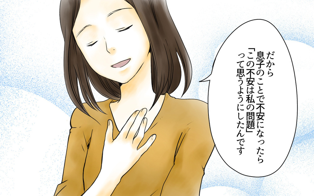 私立中学は成功で、公立中学は失敗!? ／子どもを追い詰める親・由井家の場合（5）【親たちの中学受験戦争 Vol.18】