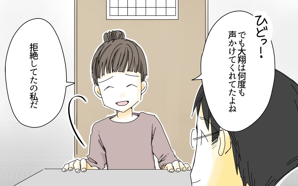 「中学受験に向いているか」は始めるまでわからない／子どもを追い詰める親・由井家の場合（6）【親たちの中学受験戦争 Vol.19】