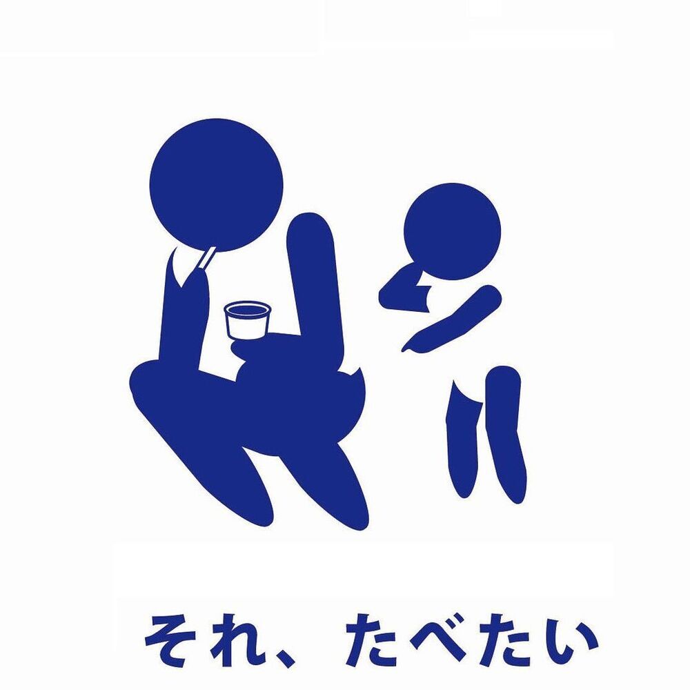 ママは毎日金メダル級!? 子どもの必殺“技”を表したピクトグラムに共感が集まる！