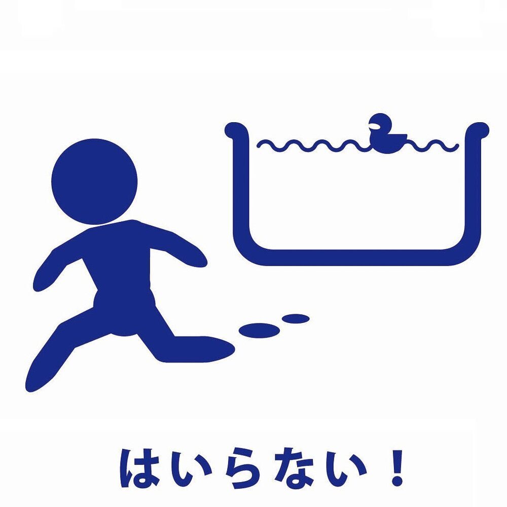 ママは毎日金メダル級!? 子どもの必殺“技”を表したピクトグラムに共感が集まる！