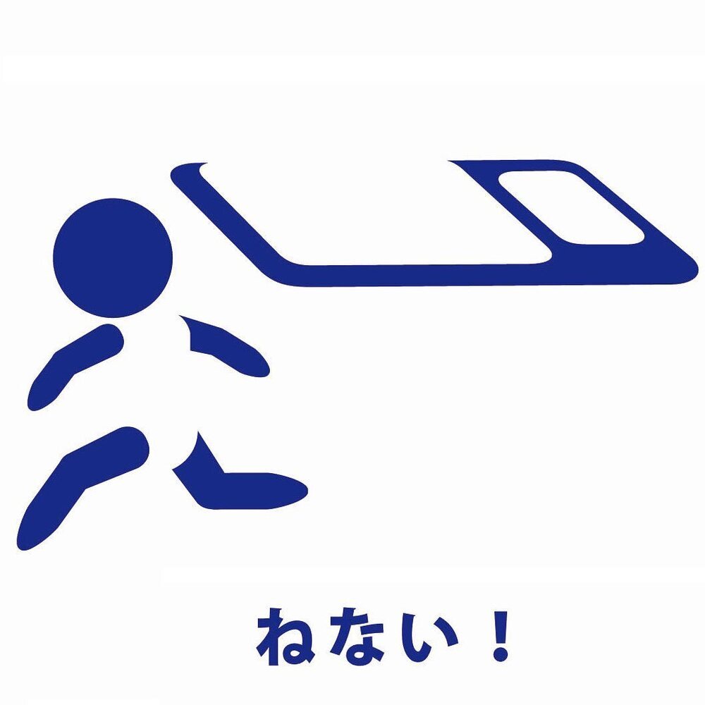 ママは毎日金メダル級!? 子どもの必殺“技”を表したピクトグラムに共感が集まる！