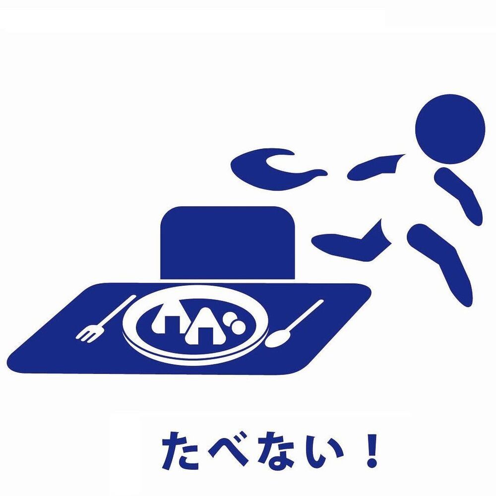 ママは毎日金メダル級!? 子どもの必殺“技”を表したピクトグラムに共感が集まる！