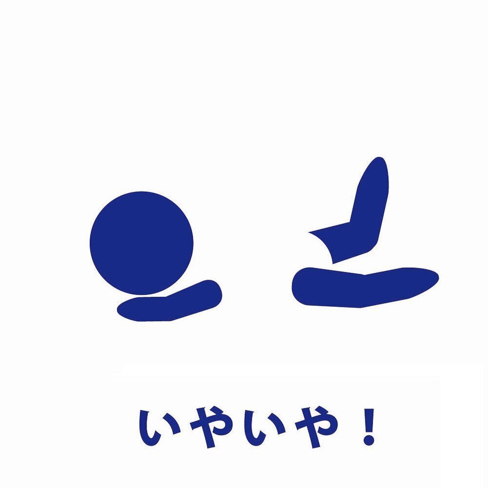 ママは毎日金メダル級!? 子どもの必殺“技”を表したピクトグラムに共感が集まる！