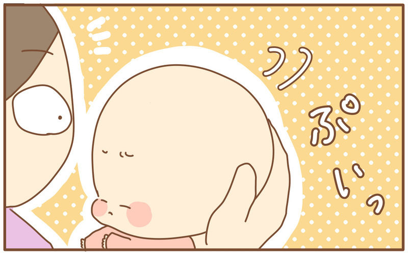 授乳室が怖い…初めての授乳で「ショック」を受けた出来事【あり子のワーママ奮闘記 Vol.14】