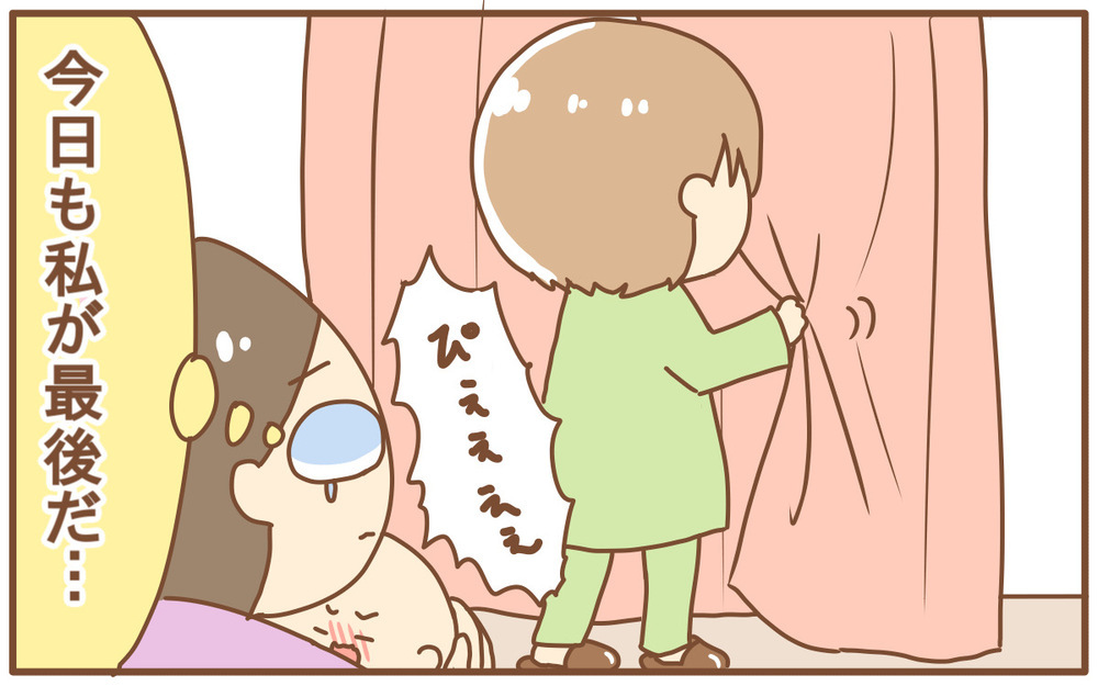 授乳室が怖い…初めての授乳で「ショック」を受けた出来事【あり子のワーママ奮闘記 Vol.14】