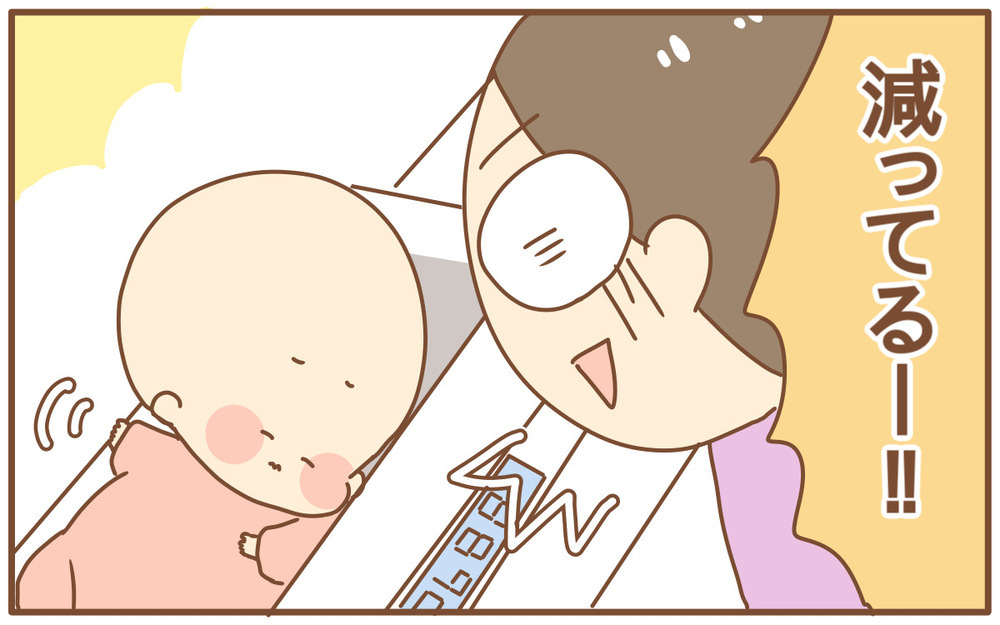 授乳室が怖い…初めての授乳で「ショック」を受けた出来事【あり子のワーママ奮闘記 Vol.14】