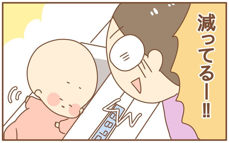 授乳室が怖い…初めての授乳で「ショック」を受けた出来事【あり子のワーママ奮闘記 Vol.14】