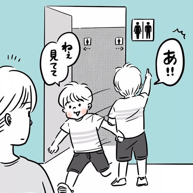 五輪ピクトグラム大喜利に新展開!?「ディンッ！」で動くピクトグラムを日常へ