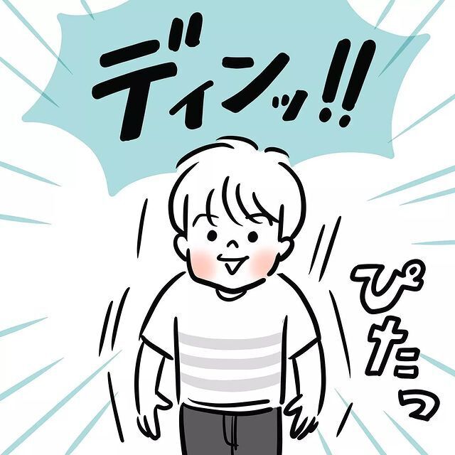 五輪ピクトグラム大喜利に新展開!?「ディンッ！」で動くピクトグラムを日常へ