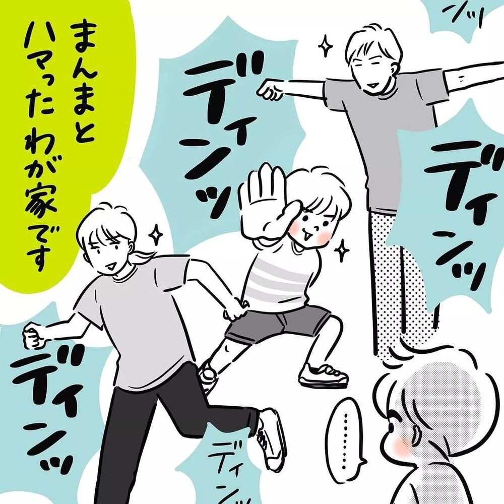 五輪ピクトグラム大喜利に新展開!?「ディンッ！」で動くピクトグラムを日常へ