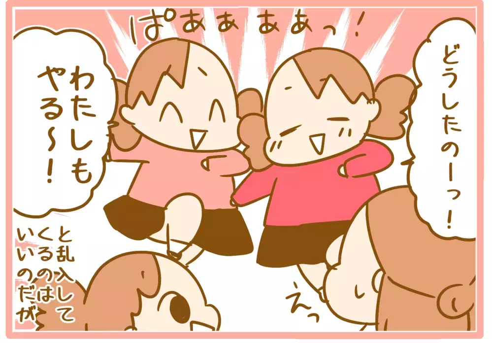 三姉妹と悪戦苦闘！ わが娘たちの「夏休みの宿題風景」【ふたごむすめっこ×すえむすめっこ 第74話】