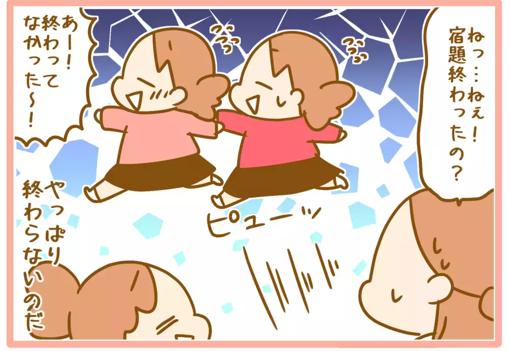 三姉妹と悪戦苦闘！ わが娘たちの「夏休みの宿題風景」【ふたごむすめっこ×すえむすめっこ 第74話】